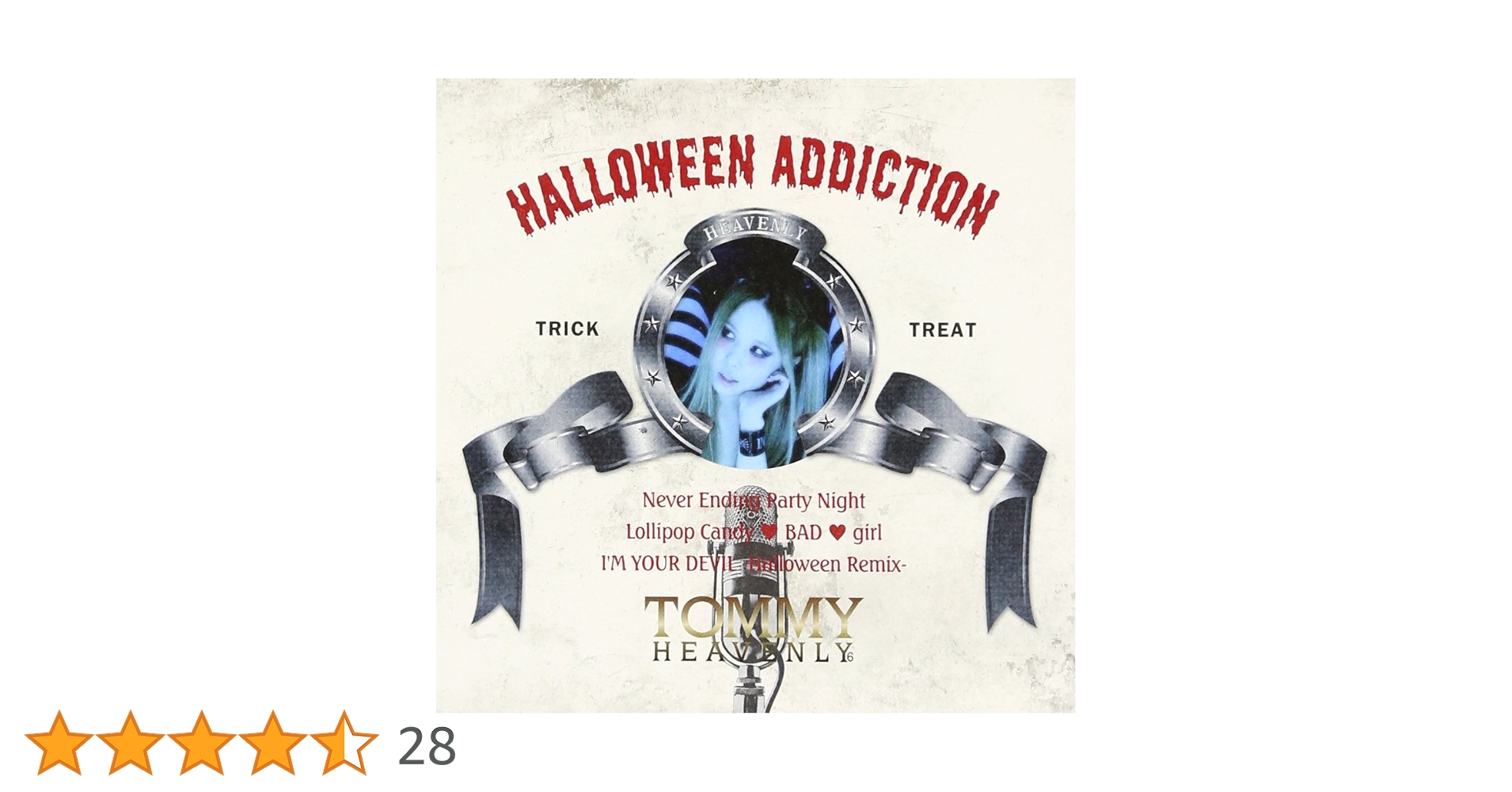 HALLOWEEN ADDICTION(初回限定盤) [CD] Tommy february6「HALLOWEEN ADDICTION （初回限定盤